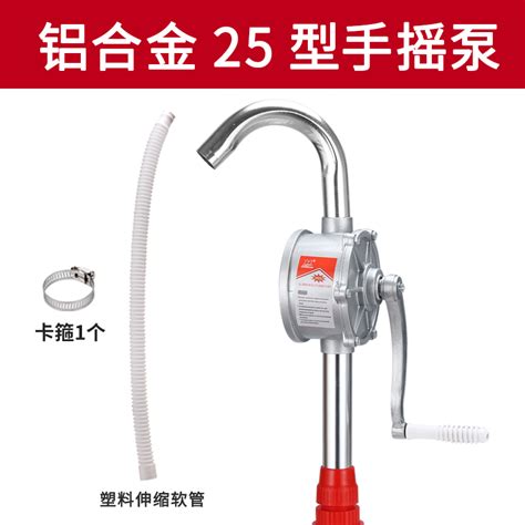 Zhuomeng Hand Oil Pump Manual Oil Pump Oil Extractor Oil Extractor Oil