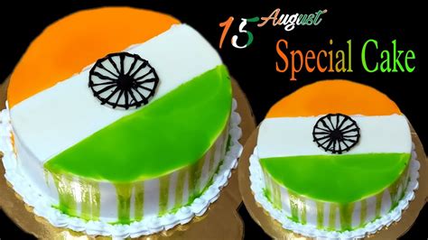 Independence Day Special Cake Indian Flag Cake Tricolour Cake Tiranga