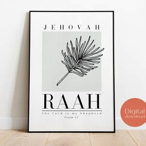 Jehovah Raah Printable Psalm 23 The Lord Is My Shepherd Minimalist