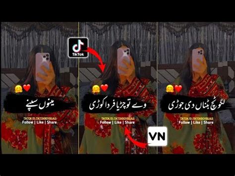 How To Make Urdu Lyrics Video In VN App Urdu Lyrics Video Kaise