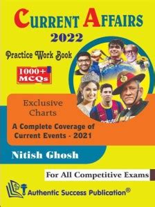 Current Affairs 2022 Practice Work Book 1000 MCQs Bengali Version