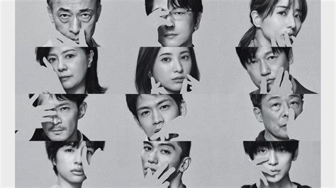Watch Dearest Streaming Online - Yidio