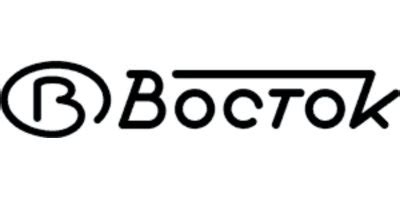 Будильники Восток | Магазин MosClock