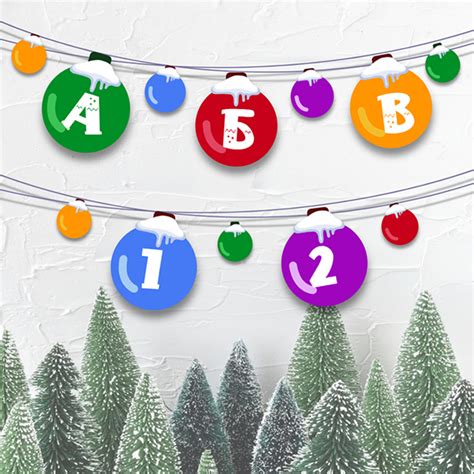magicnum.letterCategory..12.