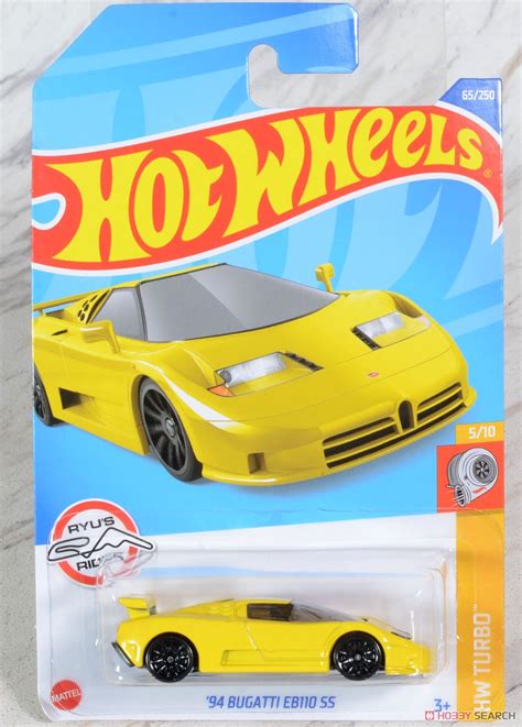 Hot Wheels Basic Cars 94 Bugatti EB110 SS Toy Package1