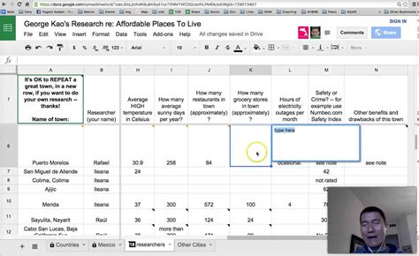 Google Worksheet Tutorial - kidsworksheetfun