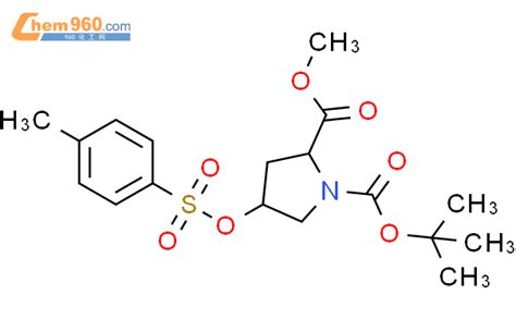 Pyrrolidinedicarboxylic Acid Methylphenyl