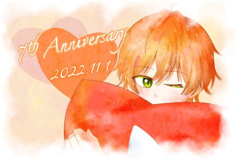 ジェルくん活動7周年おめでとうのtwitterイラスト検索結果。