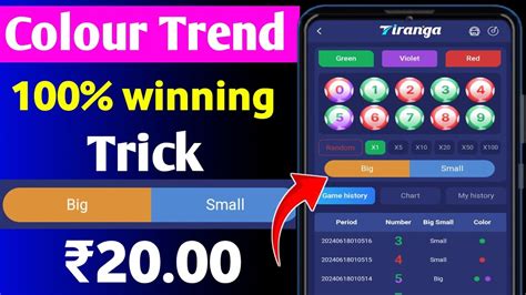 Tiranga Game Colour Prediction Trick Colour Prediction Trick