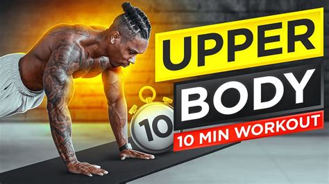 10 MINUTE UPPER BODY WORKOUT FOR BEGINNERS YouTube