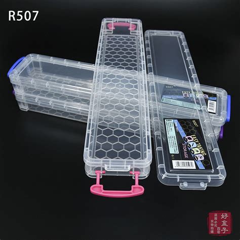 健桦r507 Pp盒 长条型透明塑料盒子小工具盒 零件盒 饰品盒包装盒 阿里巴巴