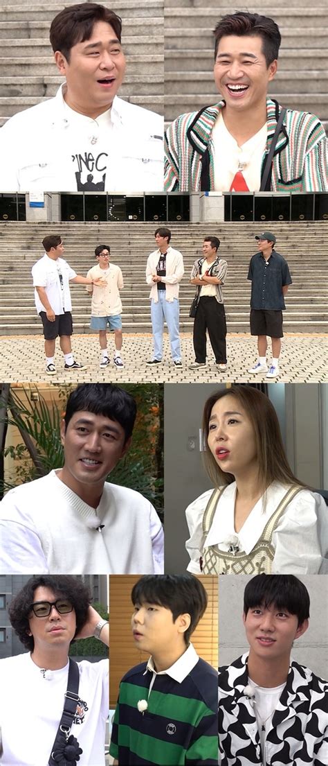 이시언 정승환 조한선 신지 기도훈 1박2일 친구특집 출격 네이트 연예