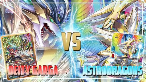 Dragon World Deity Garga Vs Star Dragon Astrodragons Buddy