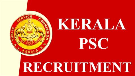 Kerala PSC Recruitment 2023 Apply Online Now Indian Govt Job Alert