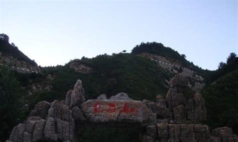 河北涞源白石山穿越十瀑峡山水美景（未铺玻璃栈道时）涞源白石山十瀑峡新浪新闻