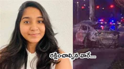 Bharatiya student Jaahnavi Kandula killed by police car: Seattle, USA