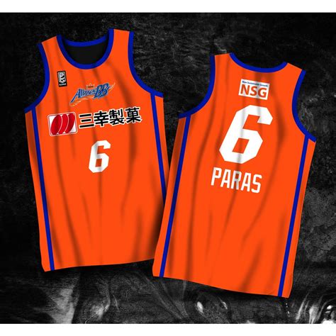 Japan B League Jersey Gilas Jersey Full Sublimation Jersey