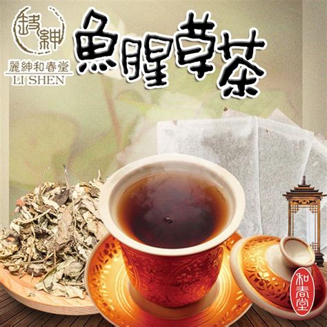 【百年老舖和春堂】魚腥草茶 10包份 5入組 Viva美好購物網