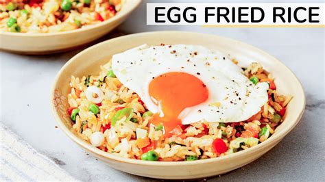 Easy Egg Fried Rice Healthy Recipe With Happy Egg Youtube