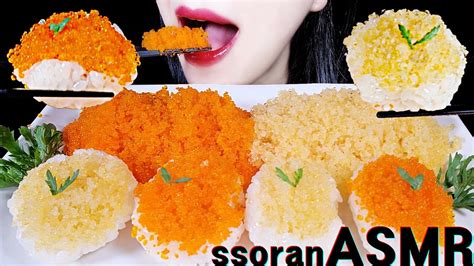 Asmr 두가지색 날치알 날치알초밥 먹방 Flying Fish Roe Flying Fish Roe Sushi Mukbang