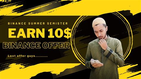 Instant Claim 10 BUSD Binance Summer Semister Event 10 কর