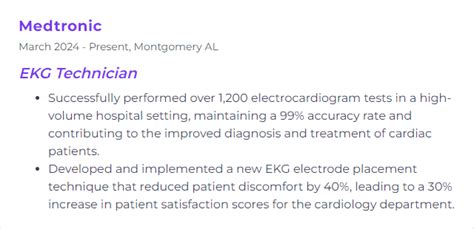 Top 12 EKG Technician Skills To Put On Your Resume