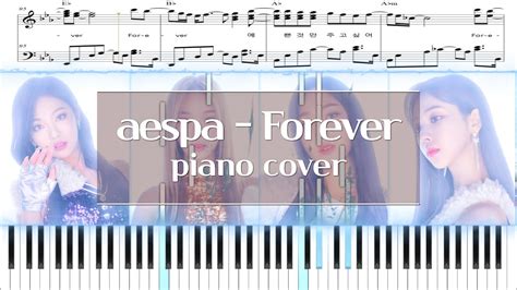 에스파aespa Forever약속 피아노 커버 악보 코드 Piano Cover Score Chord