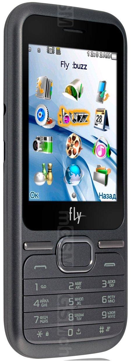 Fly DS125 Galería de fotos :: GSMchoice.com