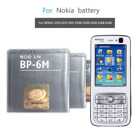 Bp M Mobile Phone Battery For Nokia N N