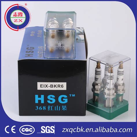 Hsg Factory Wholesale High Performance Spark Plugs Supplier Auto Engine