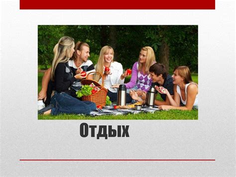 Игра "Где логика" - презентация онлайн