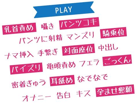 ロリっぽさに悩む近所のお姉さんとなりゆきで毎日中出しsexする関係になった 同人類似検索