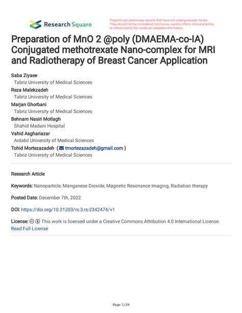 Pdf Preparation Of Mno Poly Dmaema Co Ia Conjugated Methotrexate