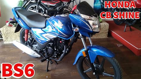 2020 Honda Cb Shine 125 Bs6 Complete Review With On Road Price