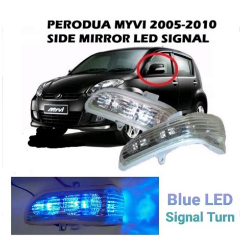 Perodua Myvi Old 1st First Generation 2005 2009 Crystal Side Mirror