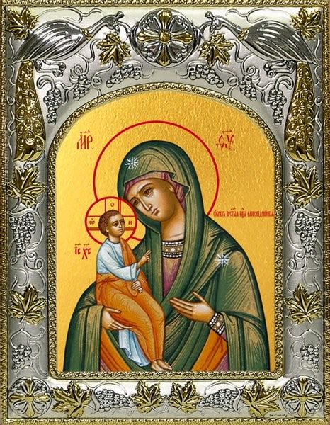 Купить Икона Александрийская икона Божией Матери, 14x18 см, арт. 25552 ...