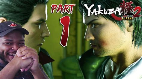 Taking Responsibility WITH MY FIST Yakuza Kiwami 2 PART 1 YouTube