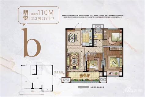 常州新城桃李郡u悦公馆110㎡b户型户型图首付金额3室2厅2卫00平米 吉屋网