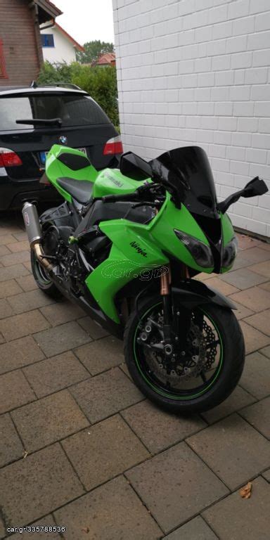 Car Gr Kawasaki Ninja Zx R