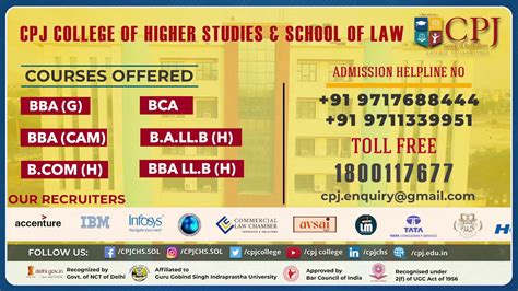 Admissions Open 2020 21 BCA BBA B H BA LLB H BBA LLB H