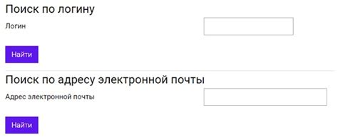Как войти в личный кабинет ИМЭС
