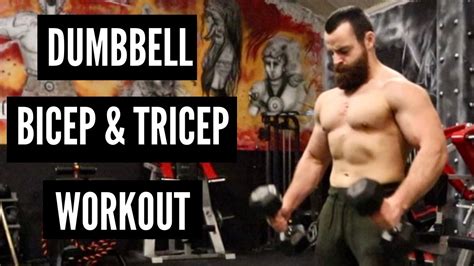 Dumbbell Arm Workout Follow Along Home Arm Workout Bodyweight Dumbbell Youtube