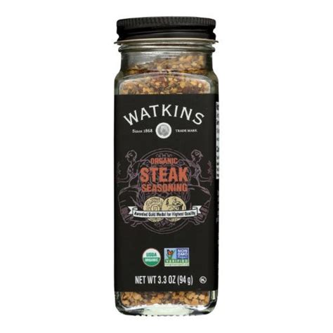 Watkins Seasoning Steak Case Of 3 3 3 Oz Watkins