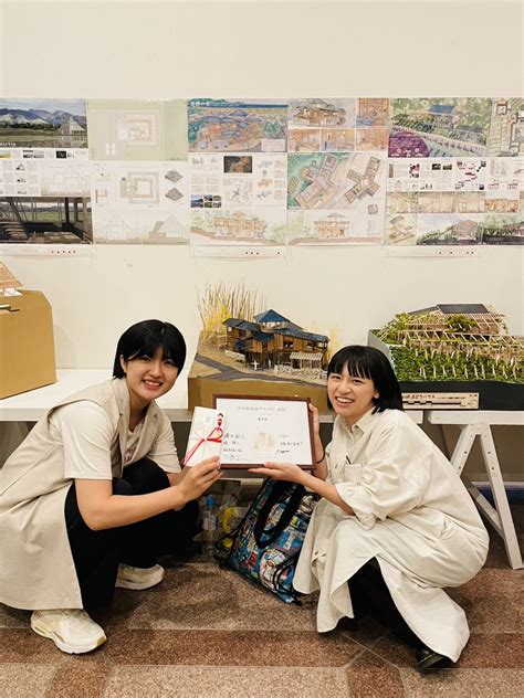 松村真衣さん（居住環境学分野 修士2年生）と勝山奈央さん（居住環境学分野 修士1年生）が「木の家設計グランプリ」にて優秀賞を受賞！｜生活科学部・生活科学研究科｜大阪公立大学