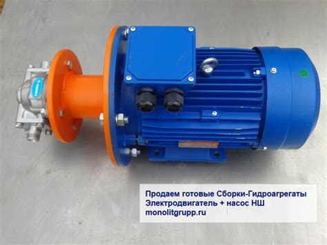 Насосы НШ с электродвигателем