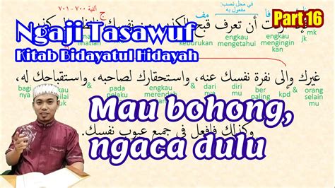 Praktek Baca Kitab Kajian Tasawuf Kitab Bidayatul Hidayah Karya Imam