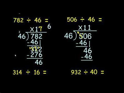 Divide Multi Digit Whole Numbers Youtube