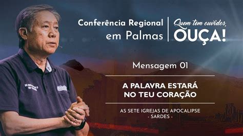 Ao Vivo ConferÊncia Em Palmas M 1 A Palavra Estará No Teu