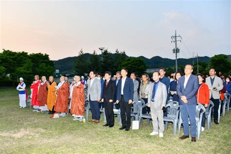 영상 포토 옥천불교사암연합회 불기 2567년 봉축 점등식 봉행