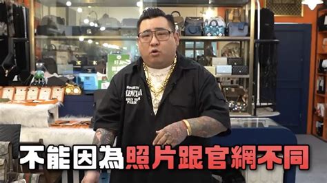 新聞 王思佳爆買假cooo包！精品老闆怒揭真相 看板gossiping Ptt網頁版